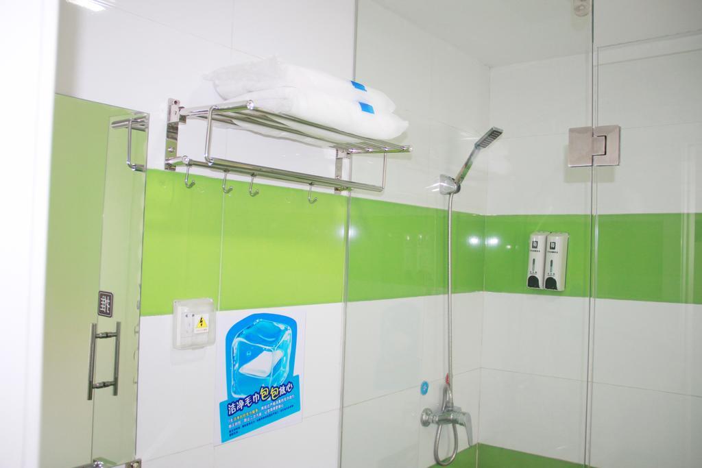 7Days Inn Guangzhou New Tianhe Park Værelse billede