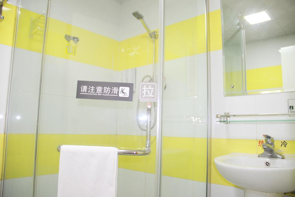 7Days Inn Guangzhou New Tianhe Park Værelse billede