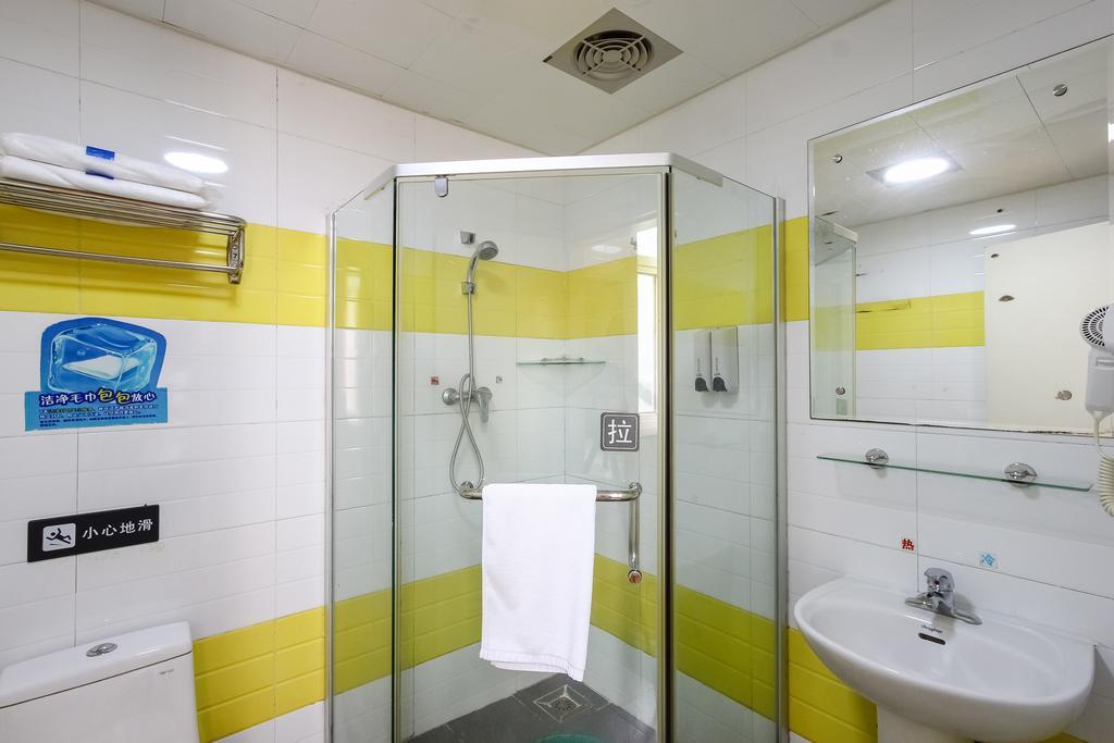 7Days Inn Guangzhou New Tianhe Park Eksteriør billede