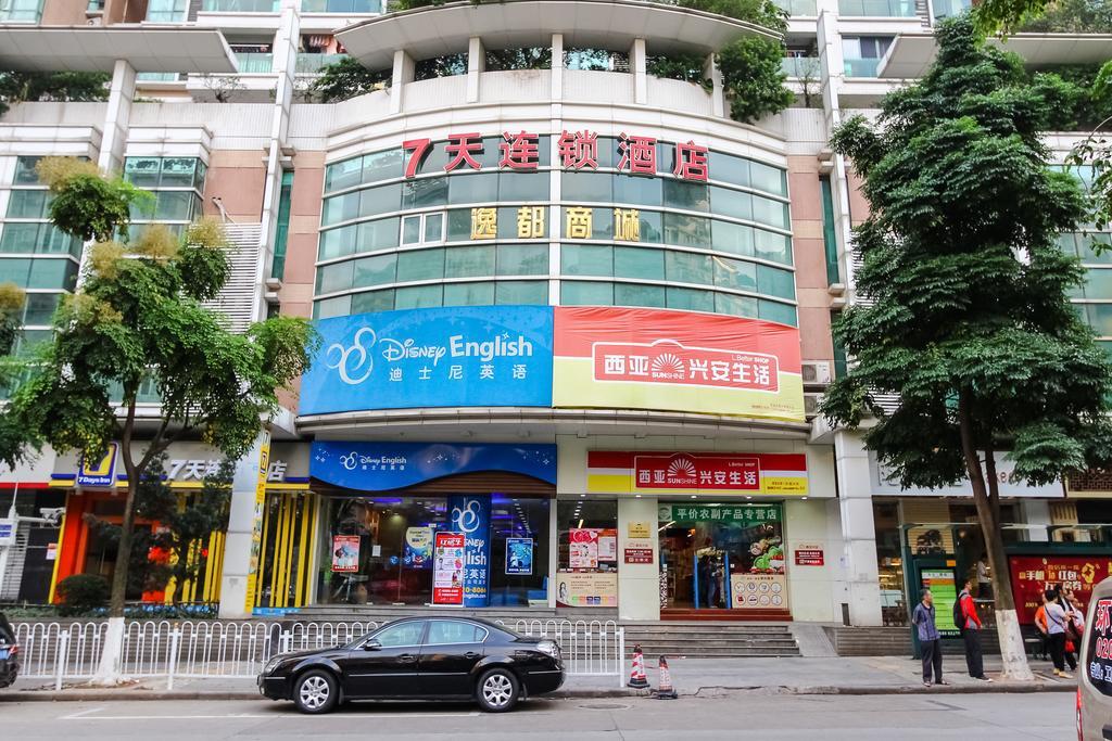 7Days Inn Guangzhou New Tianhe Park Eksteriør billede