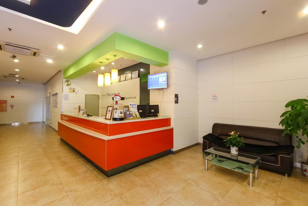7Days Inn Guangzhou New Tianhe Park Eksteriør billede
