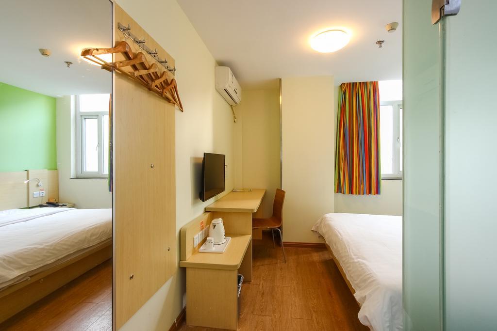 7Days Inn Guangzhou New Tianhe Park Eksteriør billede
