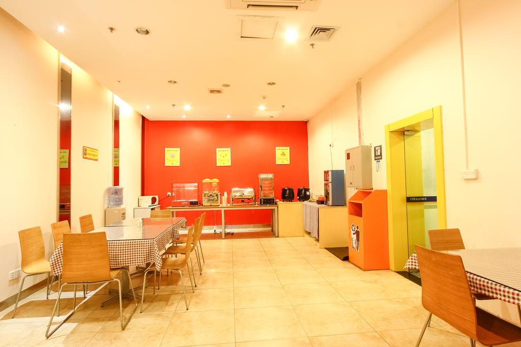 7Days Inn Guangzhou New Tianhe Park Eksteriør billede