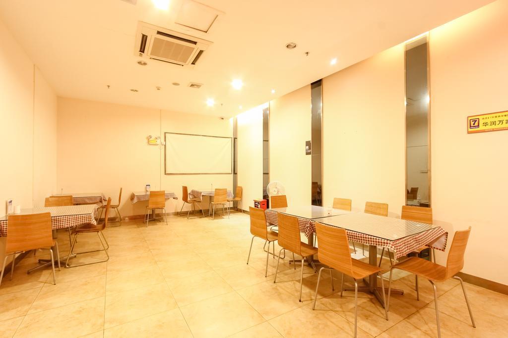 7Days Inn Guangzhou New Tianhe Park Eksteriør billede