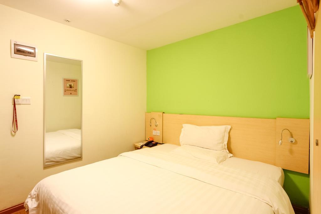 7Days Inn Guangzhou New Tianhe Park Eksteriør billede