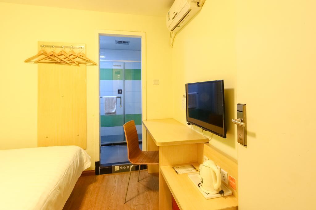 7Days Inn Guangzhou New Tianhe Park Eksteriør billede