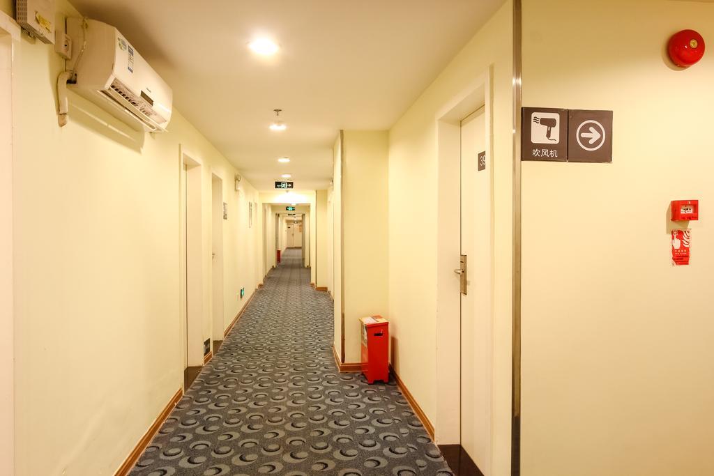 7Days Inn Guangzhou New Tianhe Park Eksteriør billede