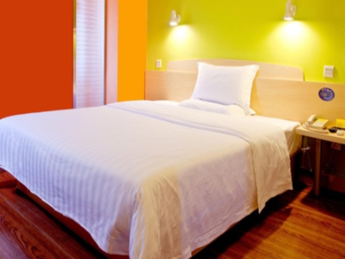 7Days Inn Guangzhou New Tianhe Park Eksteriør billede
