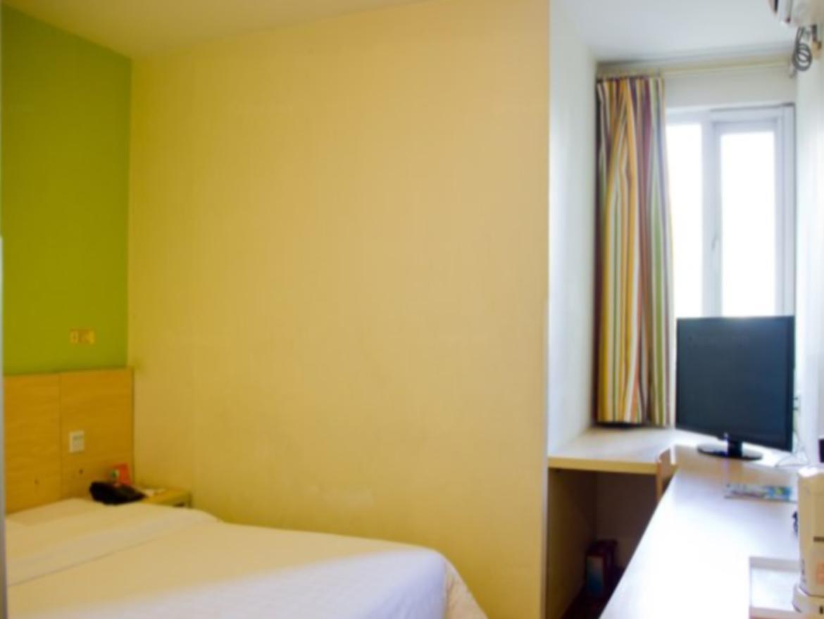 7Days Inn Guangzhou New Tianhe Park Eksteriør billede